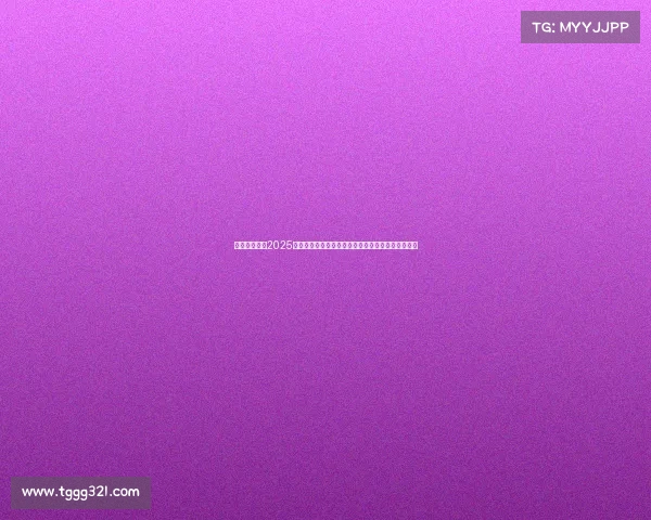 迈开步动出彩2025北京自行车联赛精彩亮相骑行盛会点亮首都体育激情 迈开步动出彩2025北京自行车联赛精彩亮相骑行盛会点亮首都体育激情