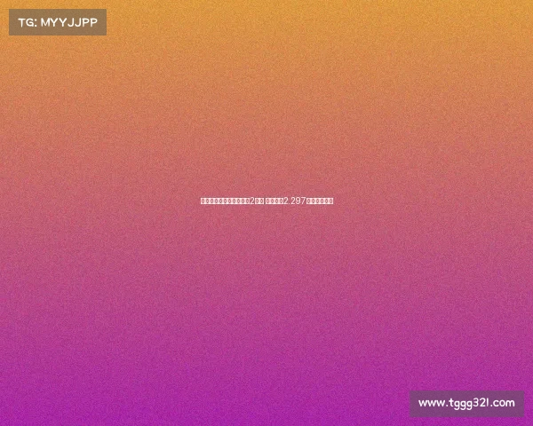 曼联连续四季转会支出破2亿欧 今年已达2.297亿欧再创新高 曼联连续四季转会支出破2亿欧 今年已达2.297亿欧再创新高