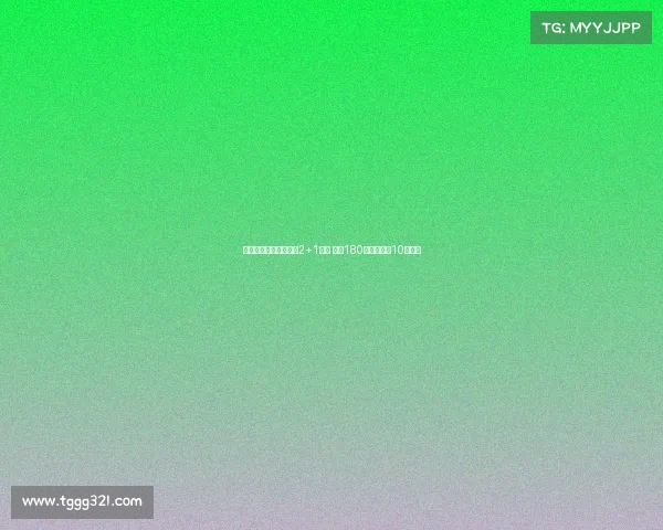 贝斯基与博洛尼亚签订2+1合同 年薪180万欧将身披10号球衣 贝斯基与博洛尼亚签订2+1合同 年薪180万欧将身披10号球衣